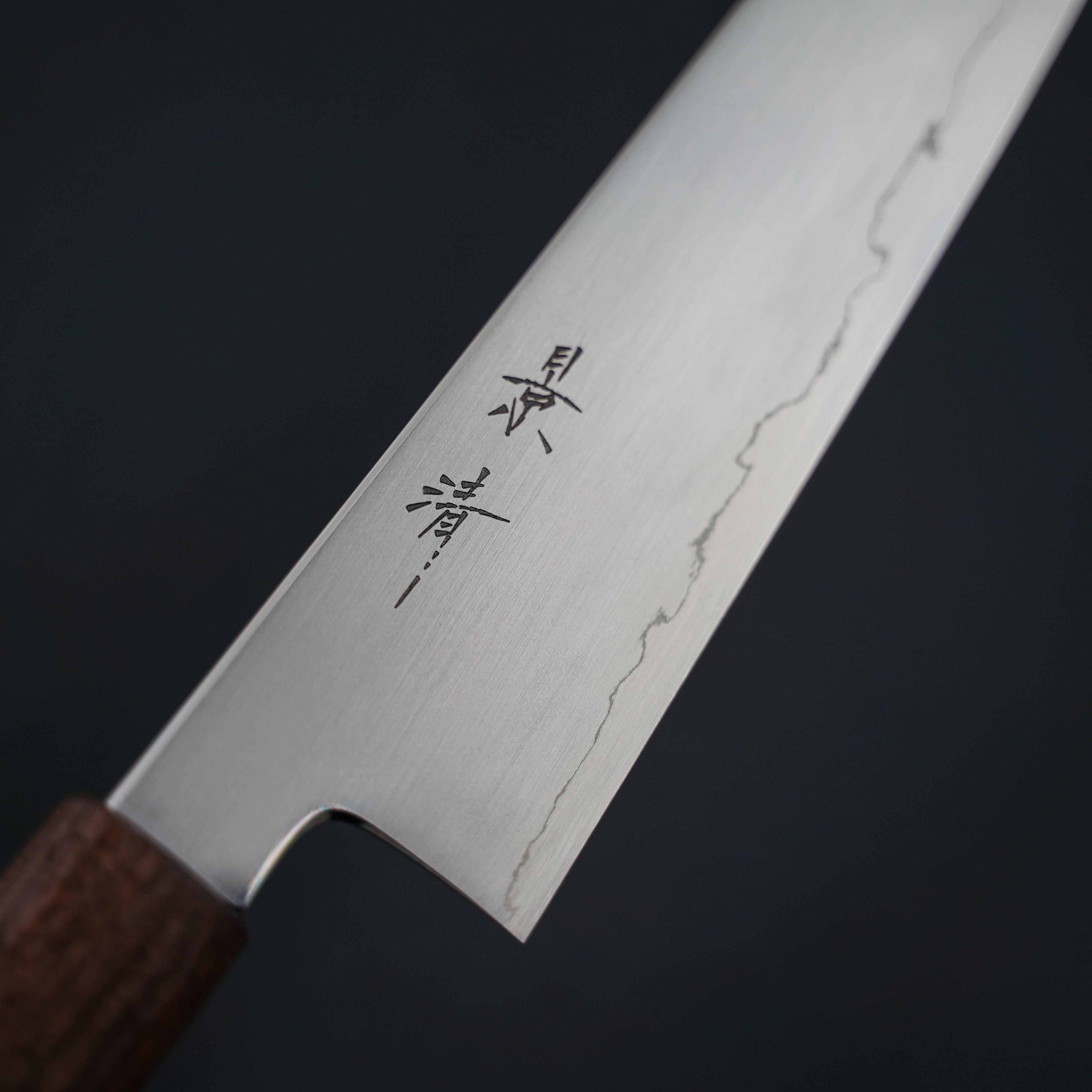Premium Kagekiyo Ginsan Gyuto 210mm Japanese Chef Knife with Walnut Handle – Perfect for Sushi, Meat Slicing & Professional Kitchen Use