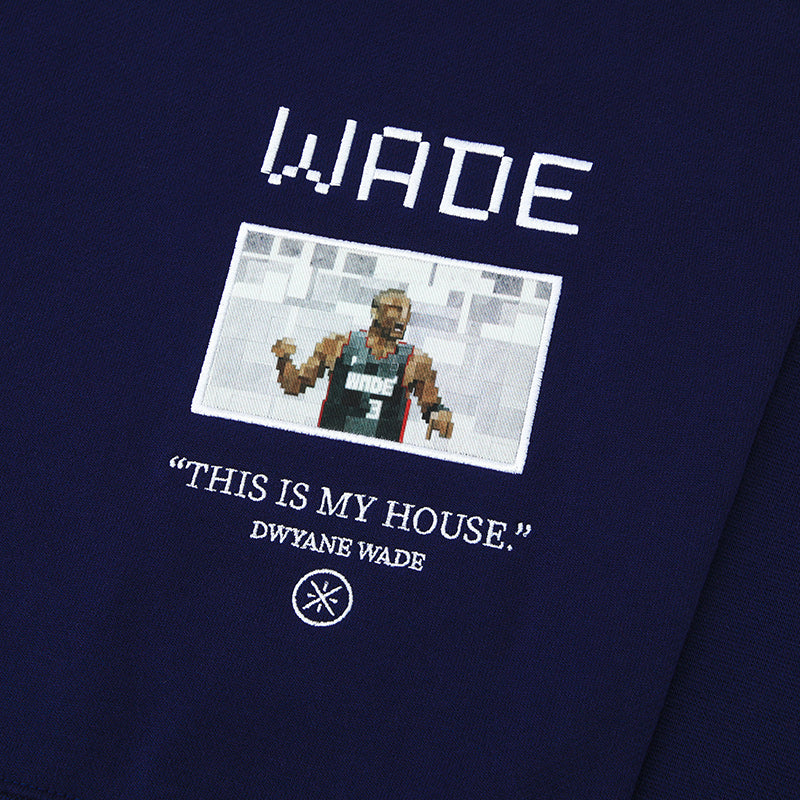 Wade Sweatshirt AWDUG85 - Cozy Pullover Hoodie for Men & Women | Perfect for Casual Wear, Gym, and Outdoor Activities