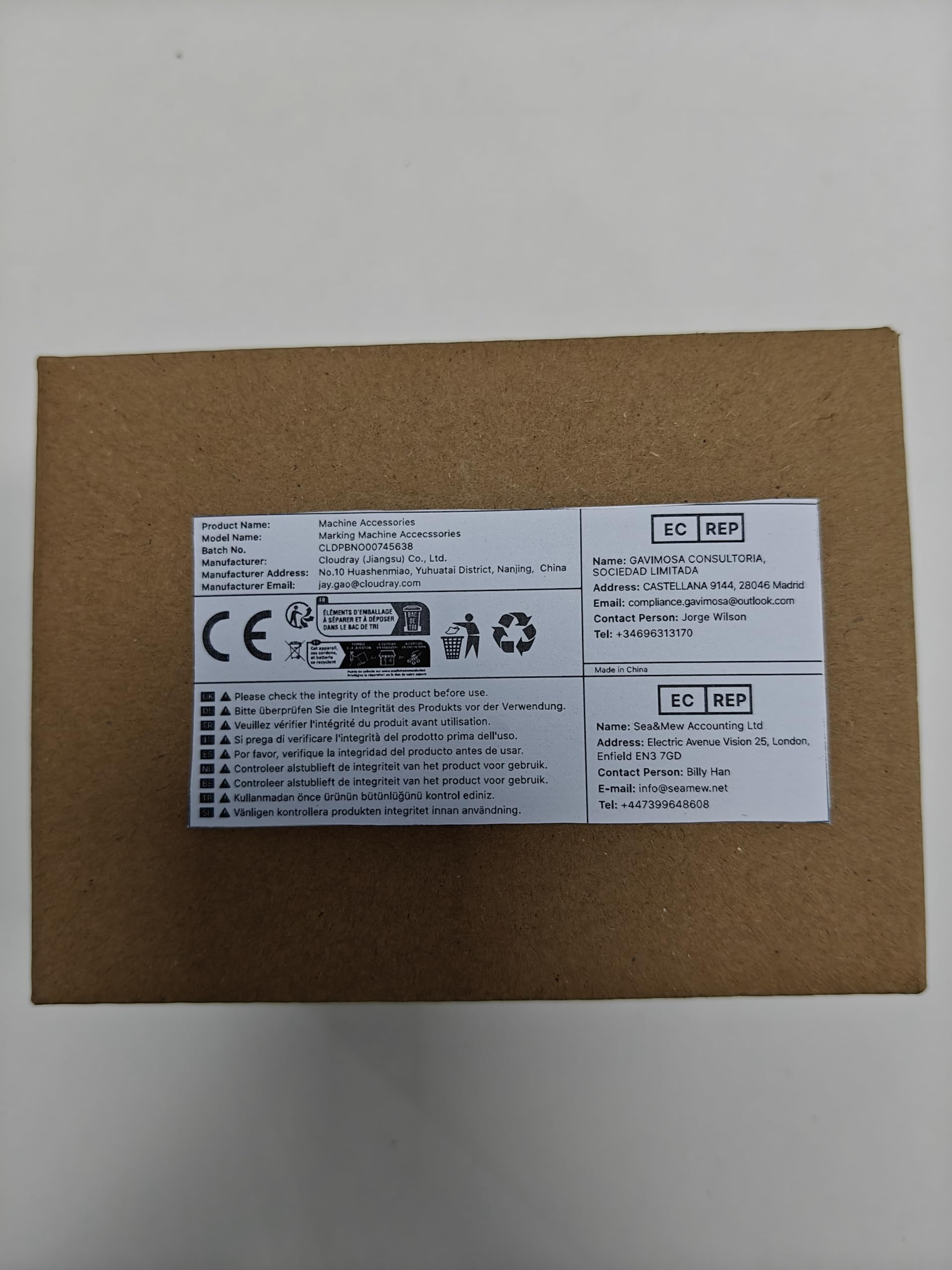 Cloudray 25mm Fiber Lens for 1064nm Engraving - Cutting & Marking Tool