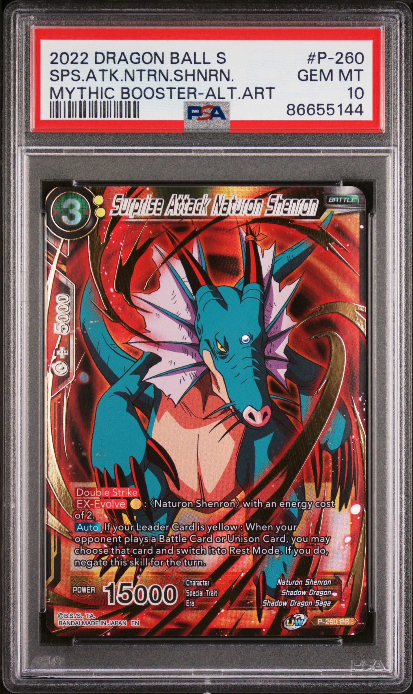 2022 Dragon Ball Super Mythic Booster SPS ATK NTRN SHNRN #P 260 PSA 10 Graded Card - Perfect for Collectors, Gaming Tournaments & Anime Fans Display