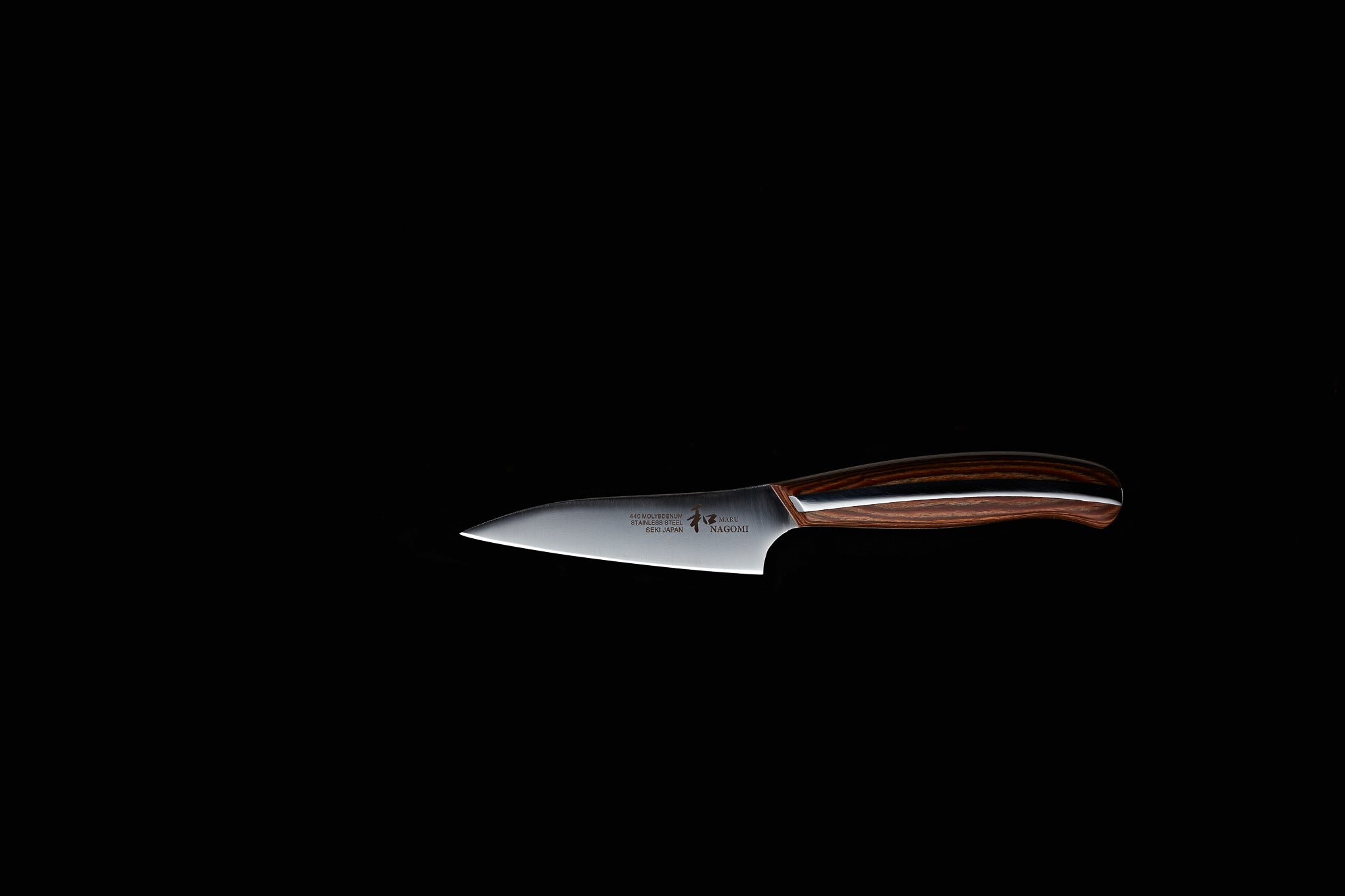 Nagomi Japan Professional Peeling Knife - Ultra Sharp Stainless Steel Blade for Slicing Fruits, Vegetables & Meat - Perfect for Home Kitchen, Sushi Prep & Culinary Use