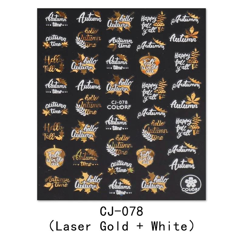 Autumn Leaves White & Gold Nail Art Stickers - DIY Nail Decals for Fall Manicures & Party Nail Designs
