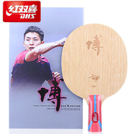 Premium DHS B2 Fang Bo Carbon Table Tennis Blade for Shakehand Grip | Professional Ping Pong Racket for Competitive Play & Training