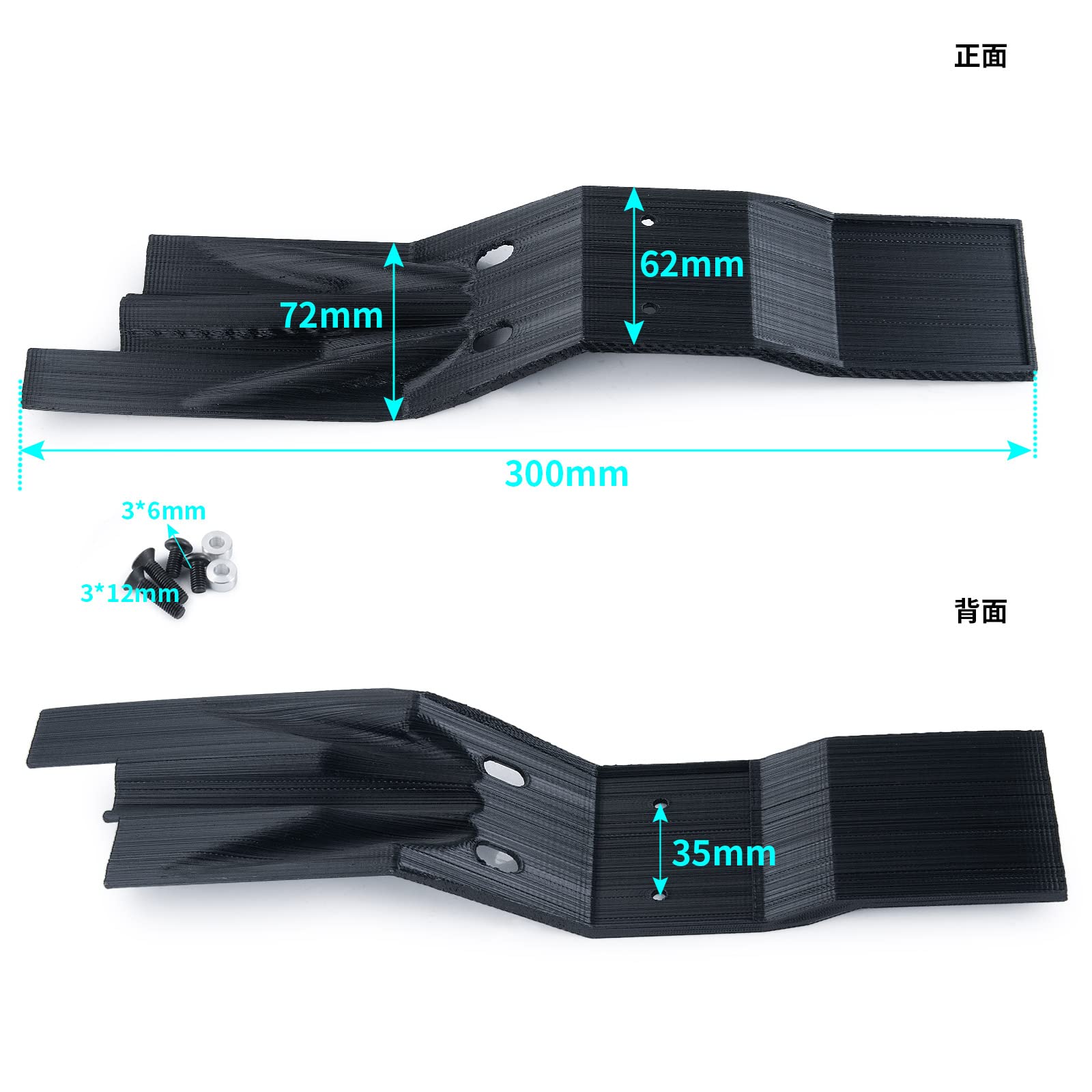 1PCS RC Mud Flaps Fender Plastic Middle Mudguards for 1/10 Axial SCX10 III AXI03006 AXI03007 RC Crawler Car - Durable Off-Road Protection for Rock Crawling & Trail Adventures