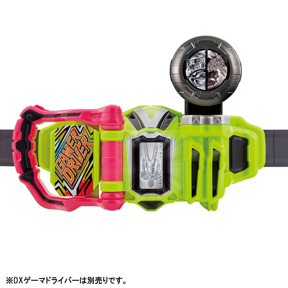Bandai Kamen Rider Ex-Aid DX Gashat Gear Dual Another - Japanese Action Figure Toy for Kids & Collectors - Perfect for Role Play, Display & Anime Fans Collection