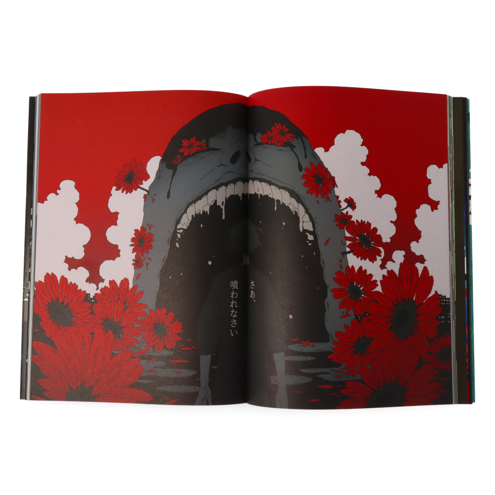 Gedoku: The Art of Sakiyama - Authentic Japanese Artwork for Home Decor & Gift Giving