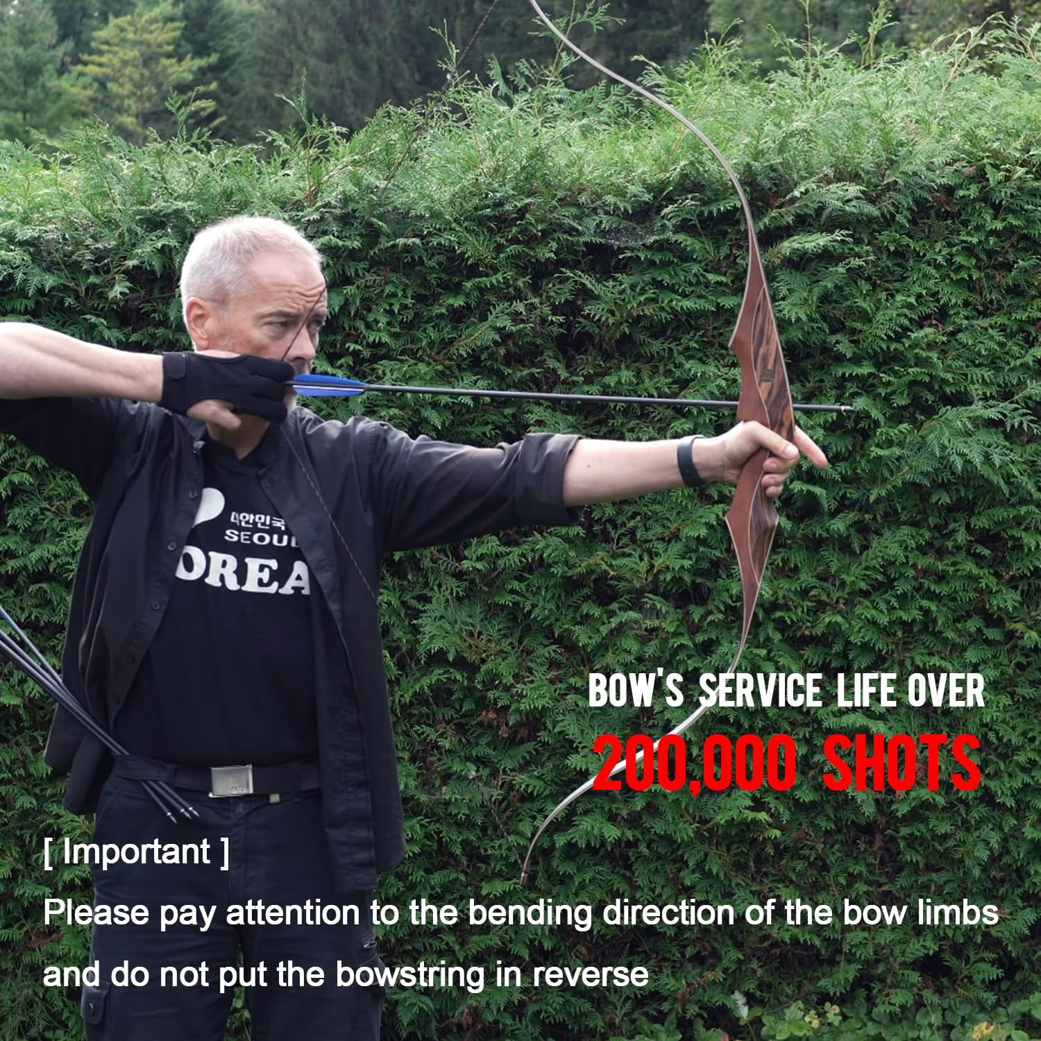 Sanlida Archery 60
