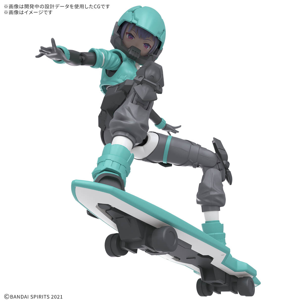 Bandai 30 Minutes Sisters 30MS #18 SIS V00 Rydira (Color A) Model Kit - Anime Action Figure for Collectors & Custom Builders - Perfect for Display & Photography