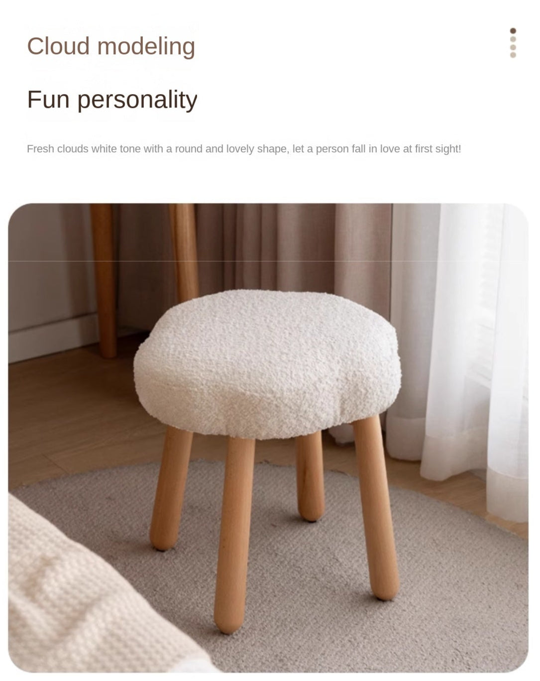 Solid Wood Makeup Stool - Beech & Birch with Lamb Velvet Upholstery | Cloud-Shaped Seat for Vanity, Dressing Room & Bedroom Decor