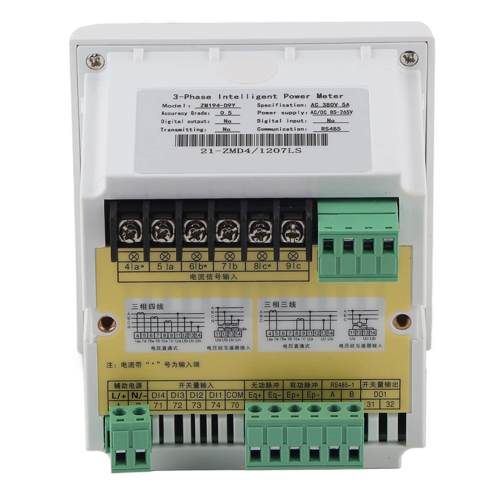 Oumefar High Precision Digital LED 3 Phase Power Meter - Programmable Watt, Volt, Amp Energy Monitor with LCD Display for Industrial & Home Electrical Systems - Perfect for Solar Panels, Generators, and Power Distribution Monitoring