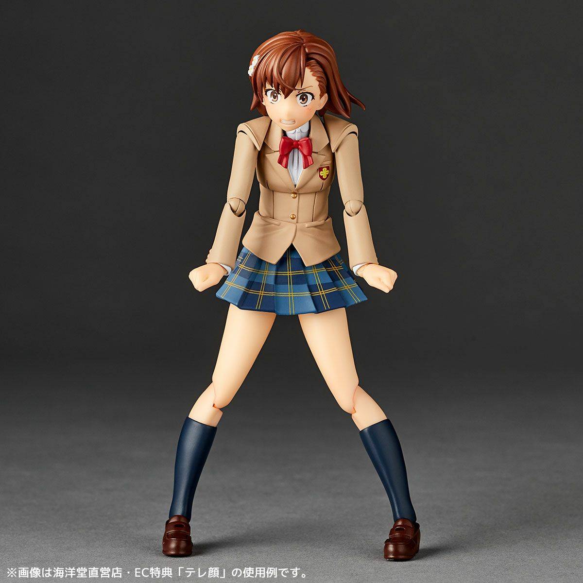 Amazing Yamaguchi Revoltech Action Figure - Mikoto Misaka Winter Uniform Ver. (NR043) | Highly Articulated Collectible for Anime Fans | Perfect for Display, Photography & Cosplay Inspiration