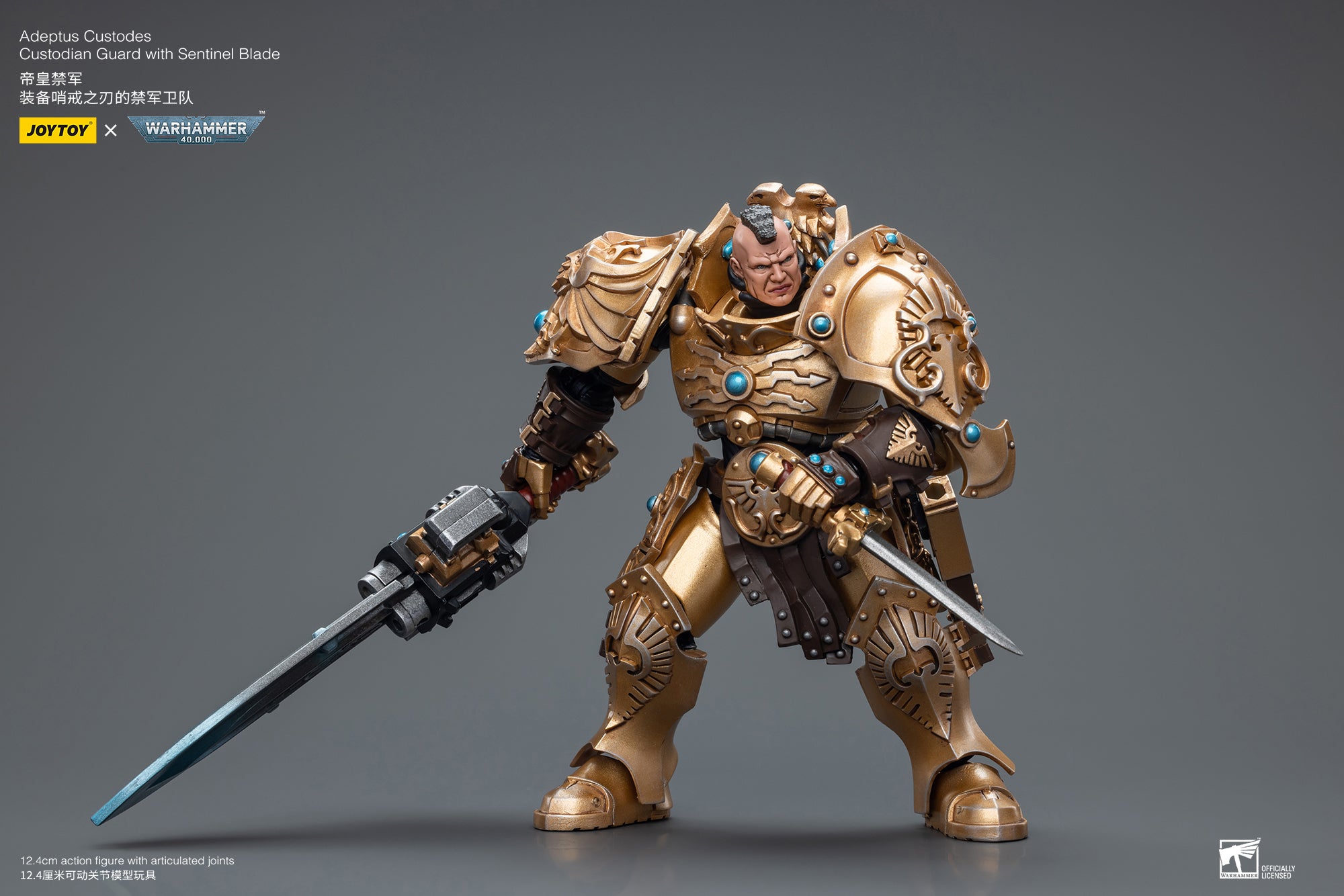 1/18 JOYTOY Warhammer 40K Adeptus Custodes Custodian Guard Action Figure with Sentinel Blade - Collectible Miniature for Warhammer Fans & Tabletop Gaming