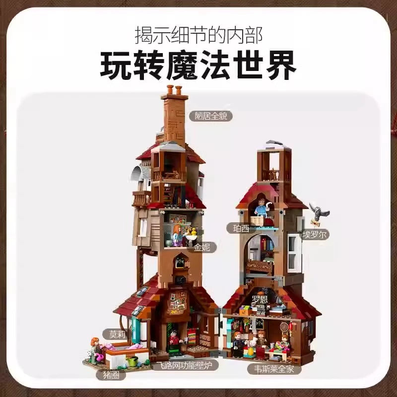 2405-Piece The Burrow Collectors' Edition Building Set - Harry Potter Wizarding World LEGO-Compatible Bricks for Adults & Kids, Perfect for Display, Gifts & Creative Play