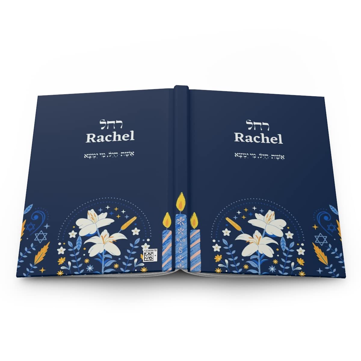 Personalized Hebrew Name & Phrase Notebook - Custom Jewish Journal for Bat Mitzvah, Bar Mitzvah, Hanukkah Gifts - Perfect for Prayer Notes, Torah Study & Daily Journaling
