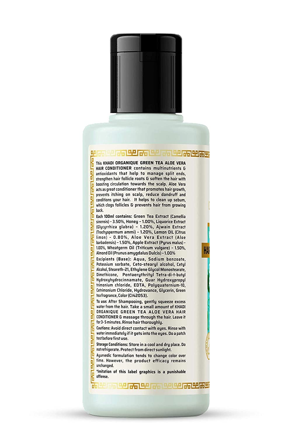 Organic Green Tea & Aloe Vera Hair Conditioner - Strengthening & Nourishing Treatment for Healthy Hair (Paraben Free, Mineral Oil Free) 210ml - Perfect for Dry, Damaged Hair & Daily Hydration