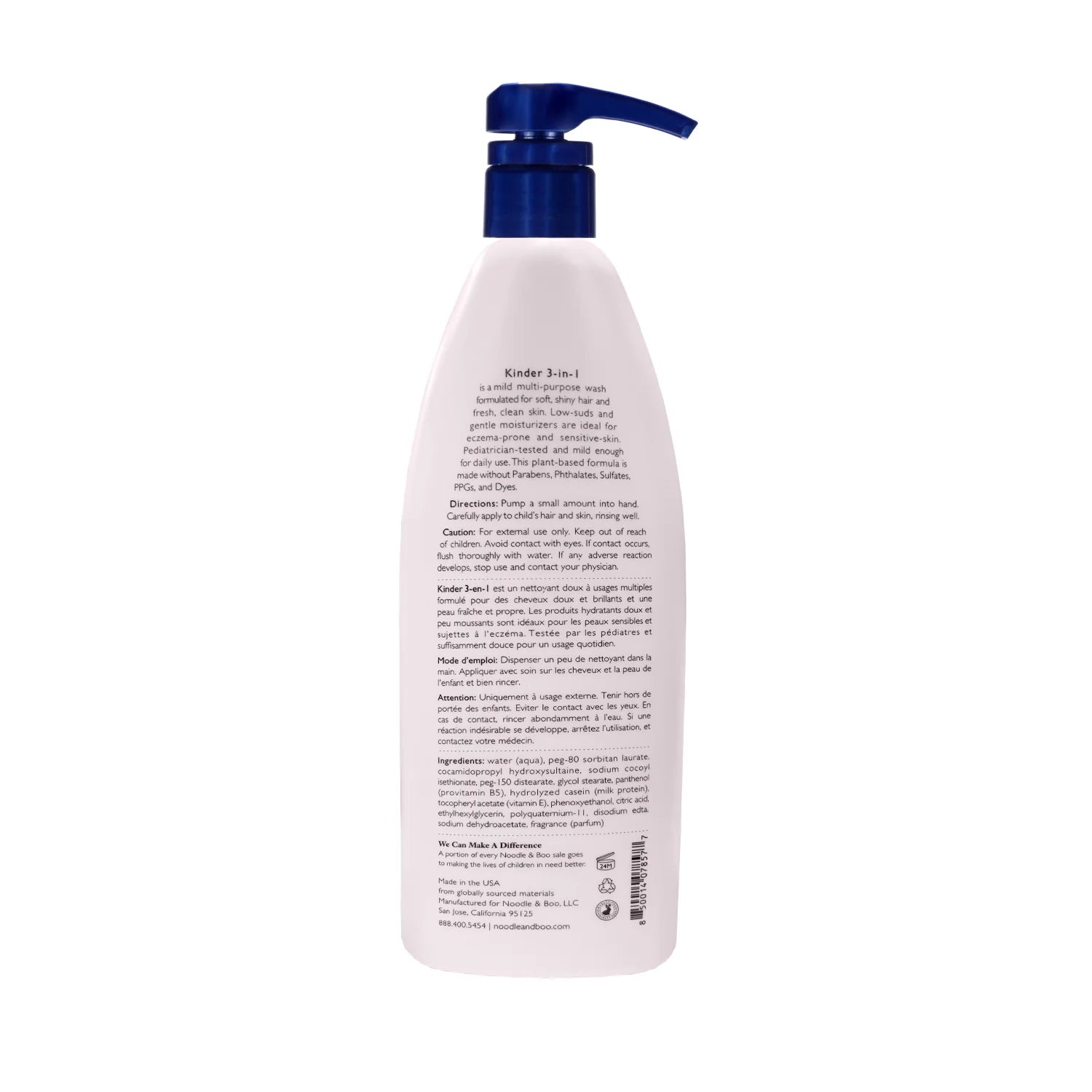 Kinder 3-in-1 Shampoo, Conditioner & Body Wash for Kids - Gentle Tear-Free Formula - 16 oz Bottle - Perfect for Bath Time, Travel & Daily Hair & Skin Care
