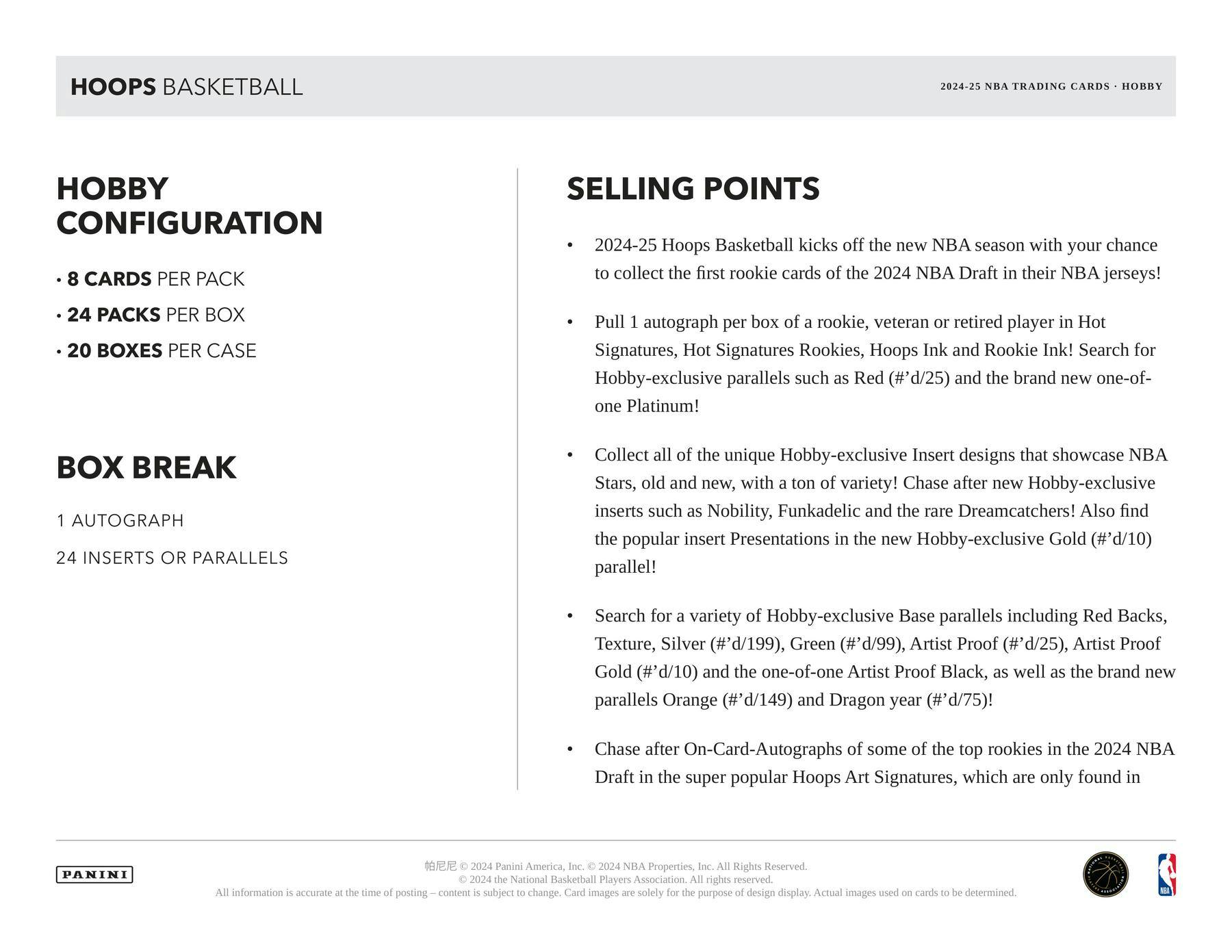 2024-2025 Panini Hoops Basketball Trading Cards Hobby Box - 24 Packs with Autograph & Memorabilia Chase - Collect, Trade & Display NBA Stars