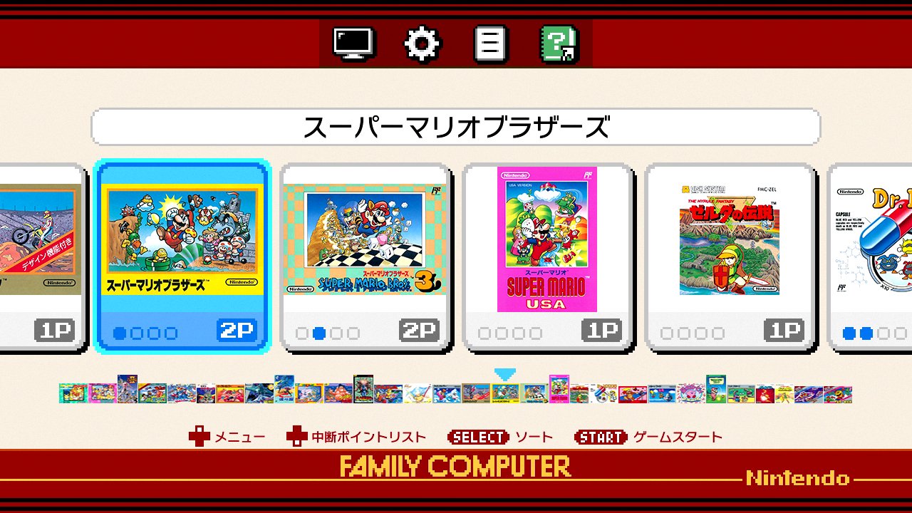 Nintendo Classic Mini Family Computer - Amazon Exclusive with 30 Original Postcards | Retro Gaming Console for Home Entertainment & Gift Giving