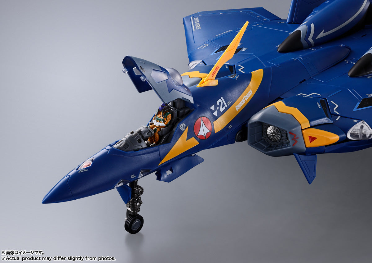 Bandai DX Chogokin Macross Plus YF-21 Guld Goa Bowman Action Figure - Collectible Anime Robot Toy for Display & Play - Perfect for Fans, Model Enthusiasts & Gift Giving