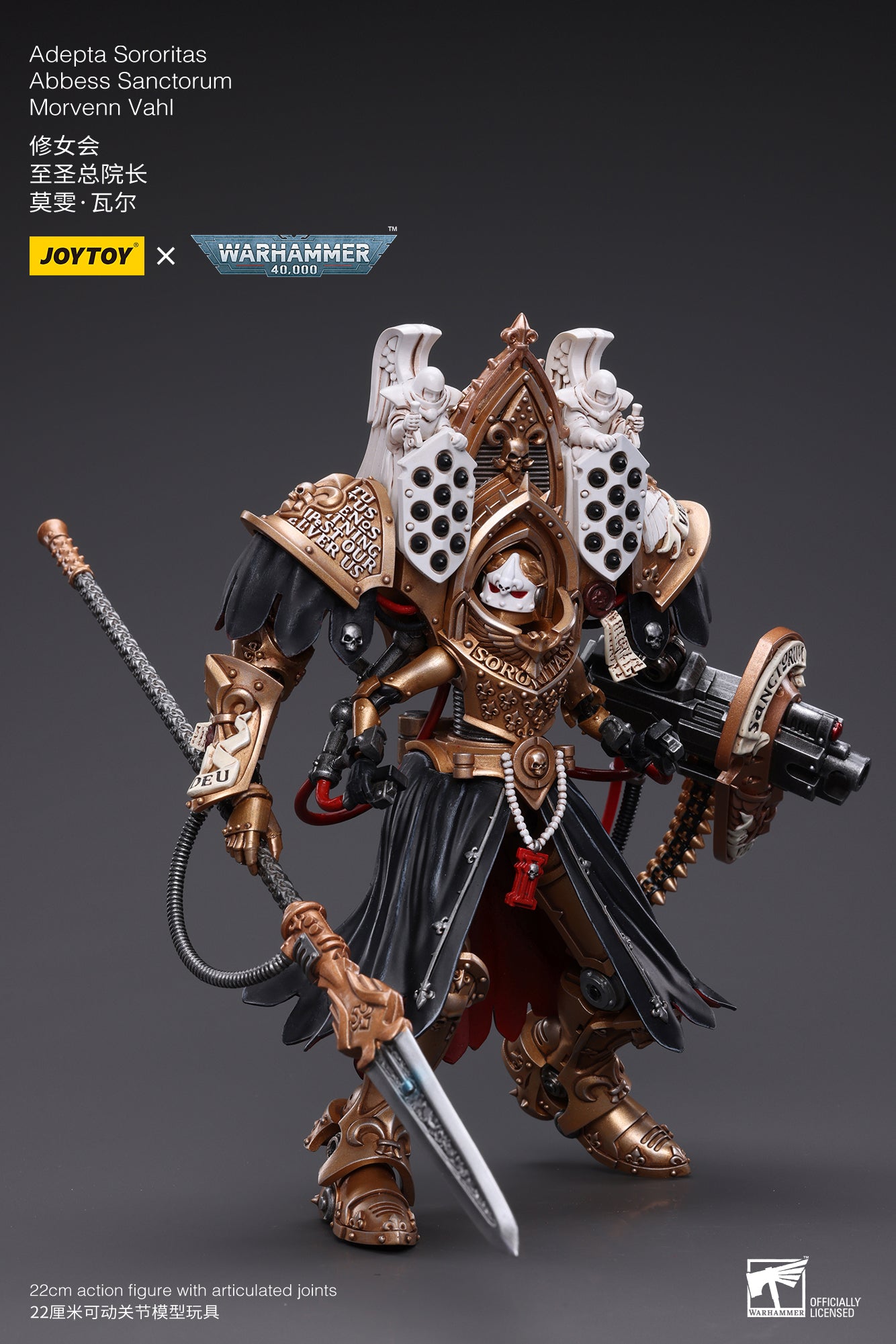 Pre-Order JOYTOY 1/18 Scale Warhammer 40K Adepta Sororitas Abbess Sanctorum Morvenn Vahl Action Figure - Collectible Reissue for Tabletop Gaming & Display