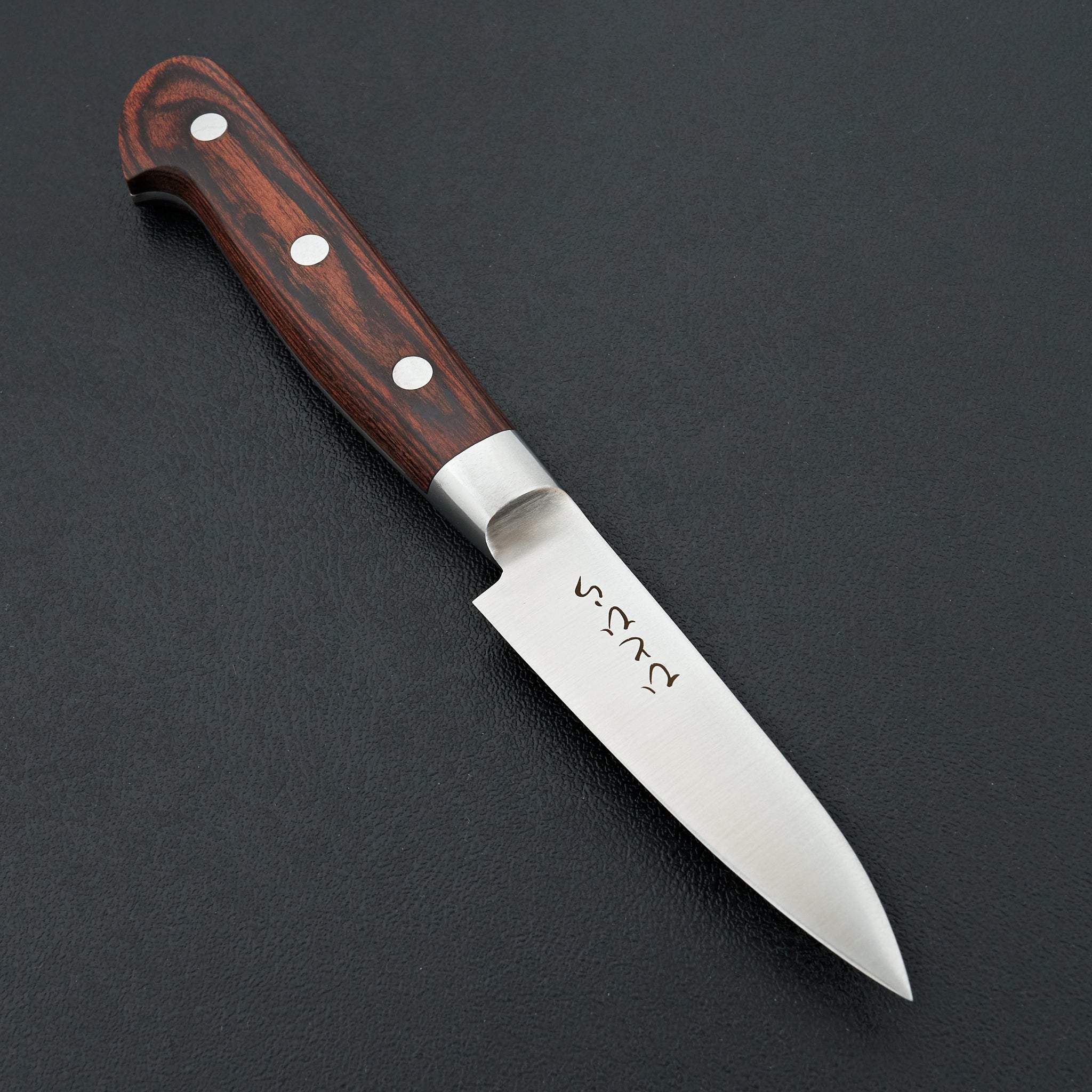 Hitohira Hiragana Paring Knife 80mm - Premium Japanese Kitchen Knife with Imitation Mahogany Handle for Precise Peeling, Slicing & Garnishing - Perfect for Fruits, Vegetables & Culinary Arts