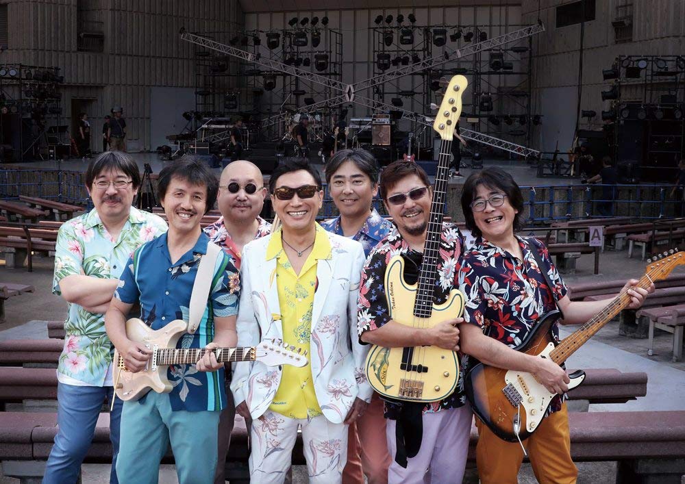 Open Air Live 'High & High 2018' Concert DVD - Limited Edition | Perfect for Outdoor Parties, Music Festivals & Home Entertainment