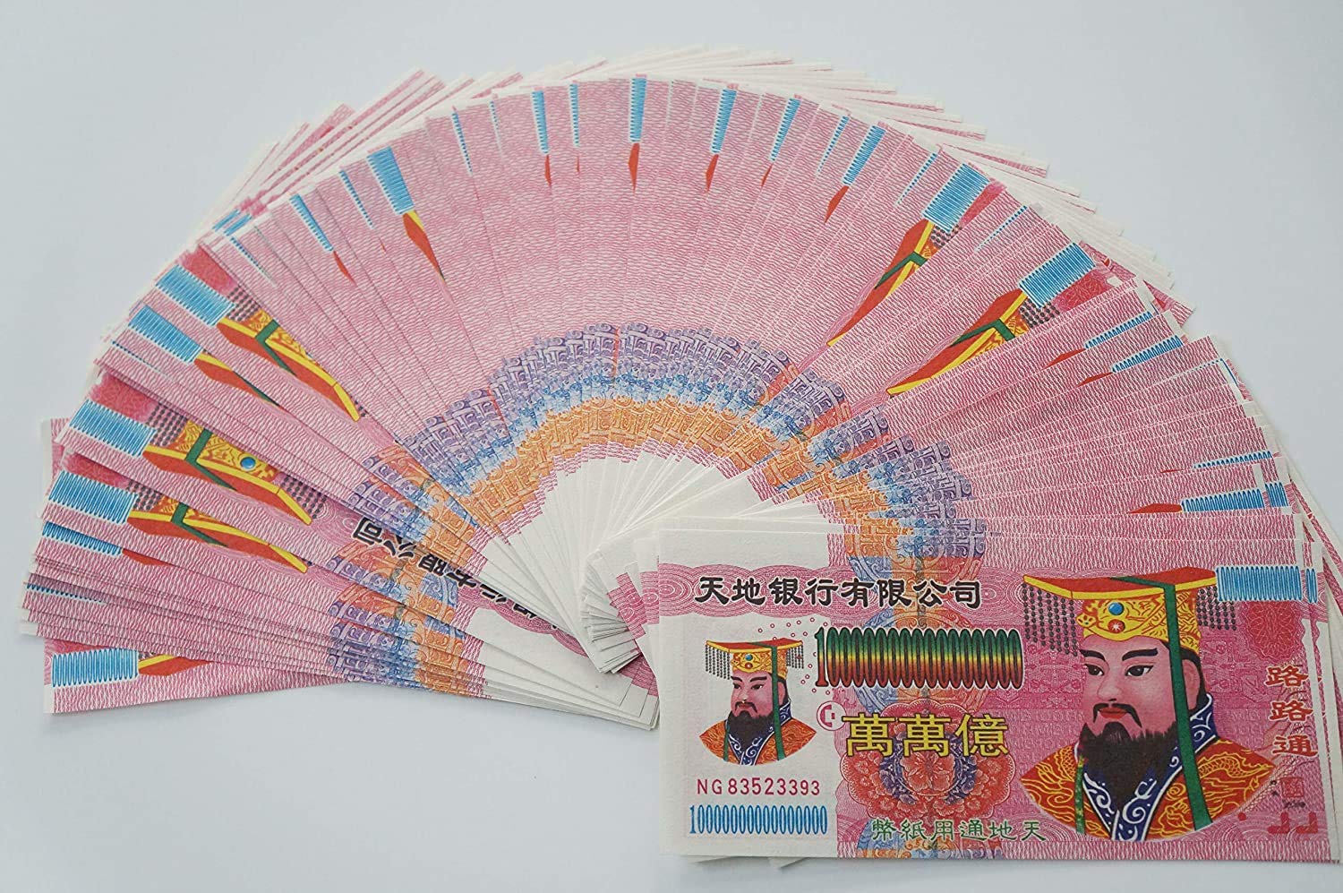 400 Pieces Chinese Joss Paper Money - Ancestor Worship Hell Bank Notes (10,000,000,000,000,000 Dollar) for Burning Rituals - Traditional Origami Paper for Qingming Festival & Ghost Month Ceremonies