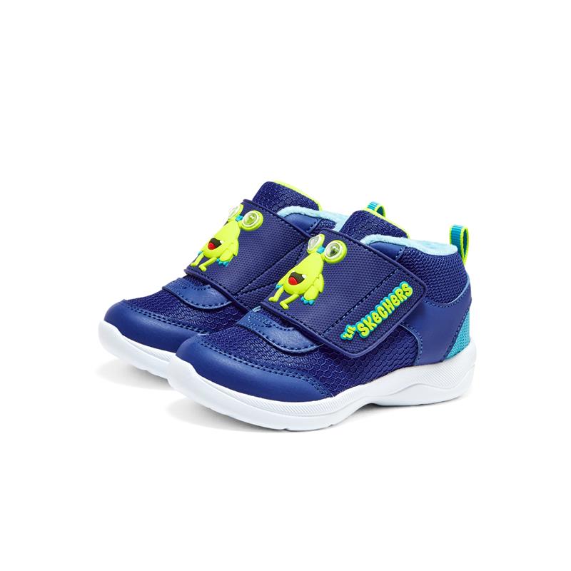 SKECH STEPZ 405219N/BLLM - Comfortable Walking Shoes for Men & Women - Perfect for Running, Gym, and Outdoor Activities