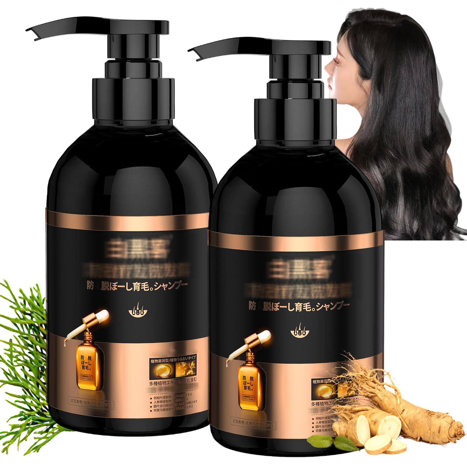 Anti-Hair Loss Shampoo with Japanese Ginseng & Ginger Extract - Bai Hei Ke Hair Growth Shampoo for Men & Women - Strengthens Hair Follicles & Reduces Breakage - Suitable for All Hair Types - Perfect for Daily Use & Scalp Care
