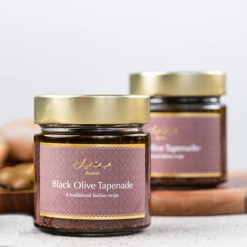 Premium Bateel Black Olive Tapenade - Gourmet Spread for Appetizers, Charcuterie Boards & Mediterranean Dishes