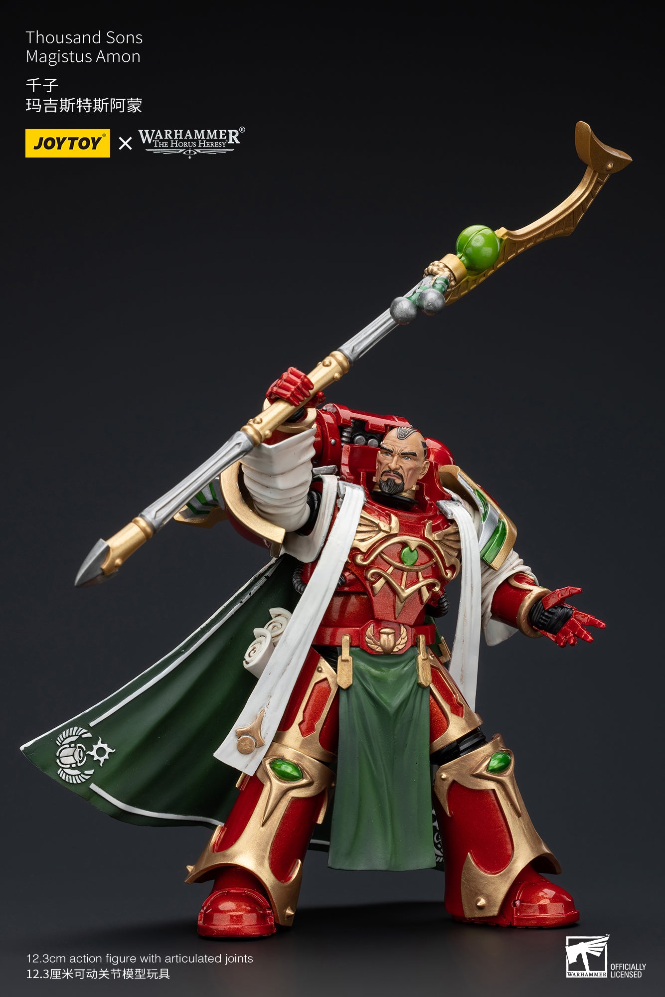 1/18 JOYTOY Warhammer 40K Action Figure - The Horus Heresy Thousand Sons Magistus Amon Collectible Model for Display & Gaming Scenes