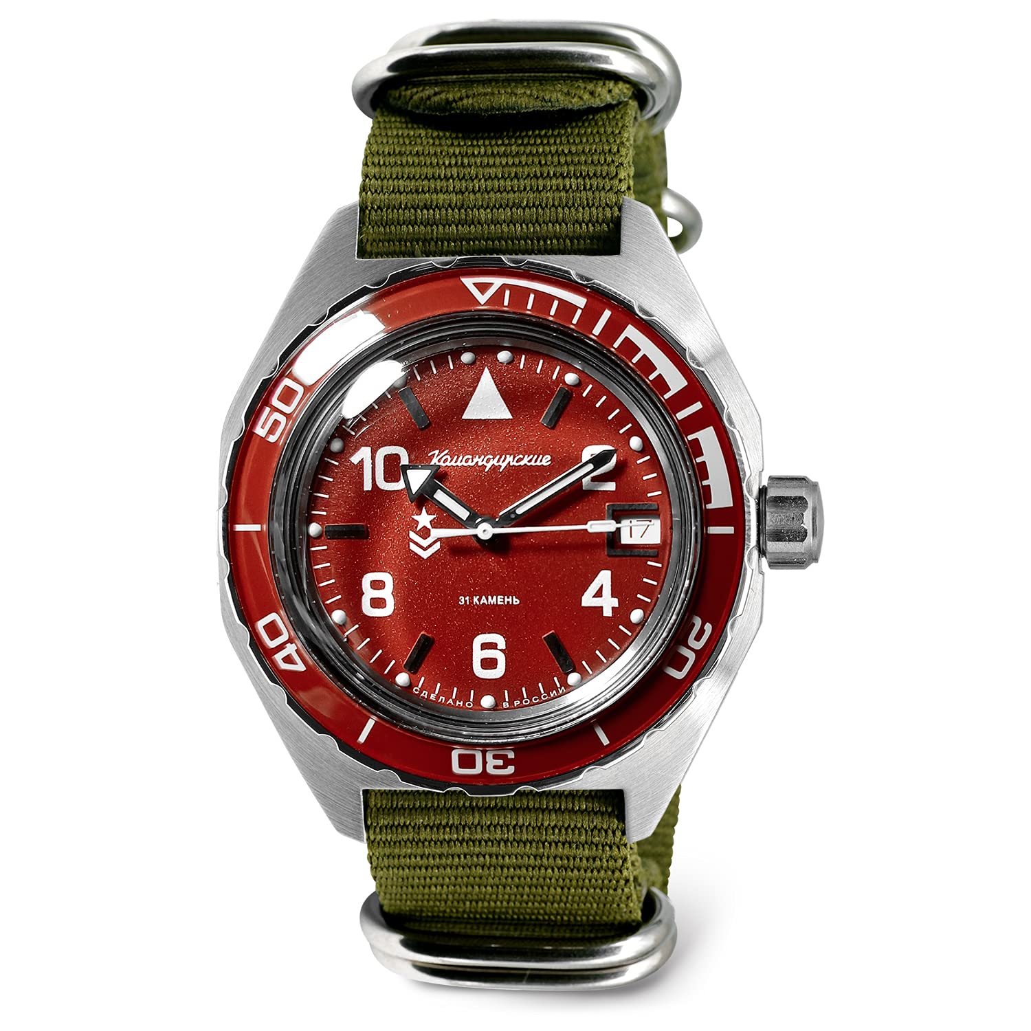 Vostok Komandirskie 650841 Automatic Self-Winding Diver Watch for Men - Waterproof Mechanical Wristwatch for Scuba Diving, Swimming & Outdoor Adventures