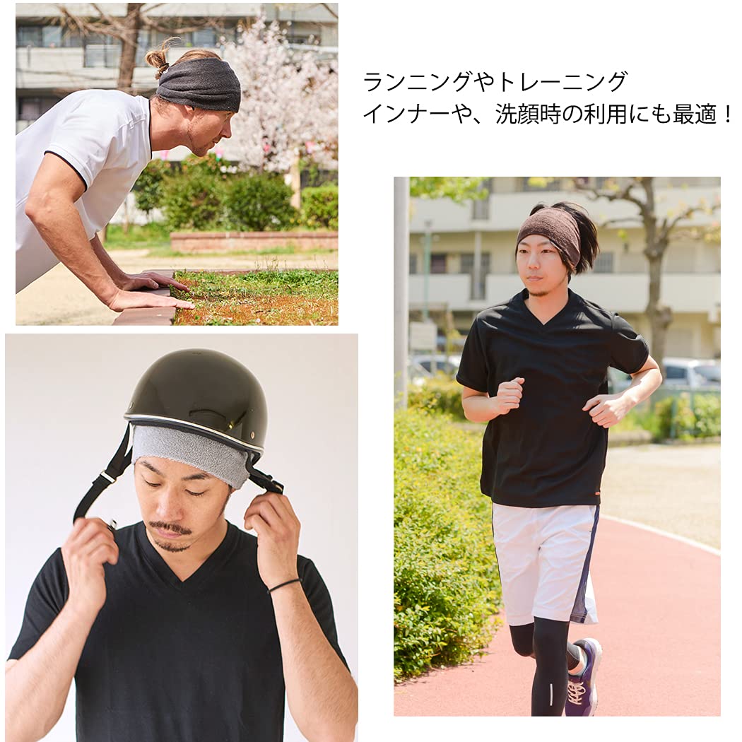 Breathable Stretchy Workout Headband for Men & Women - Moisture Wicking Sports Sweatband for Running, Yoga, Gym & Fitness - Adjustable Headwrap for Exercise & Active Lifestyles