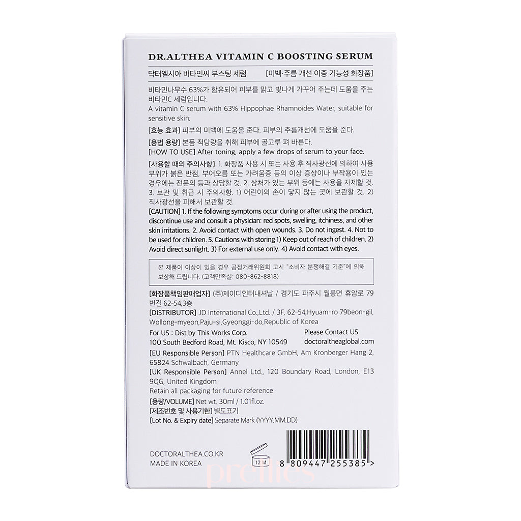 Dr.Althea Vitamin C Brightening Serum 30ml - Anti-Aging & Glowing Skin Treatment for Day & Night Use