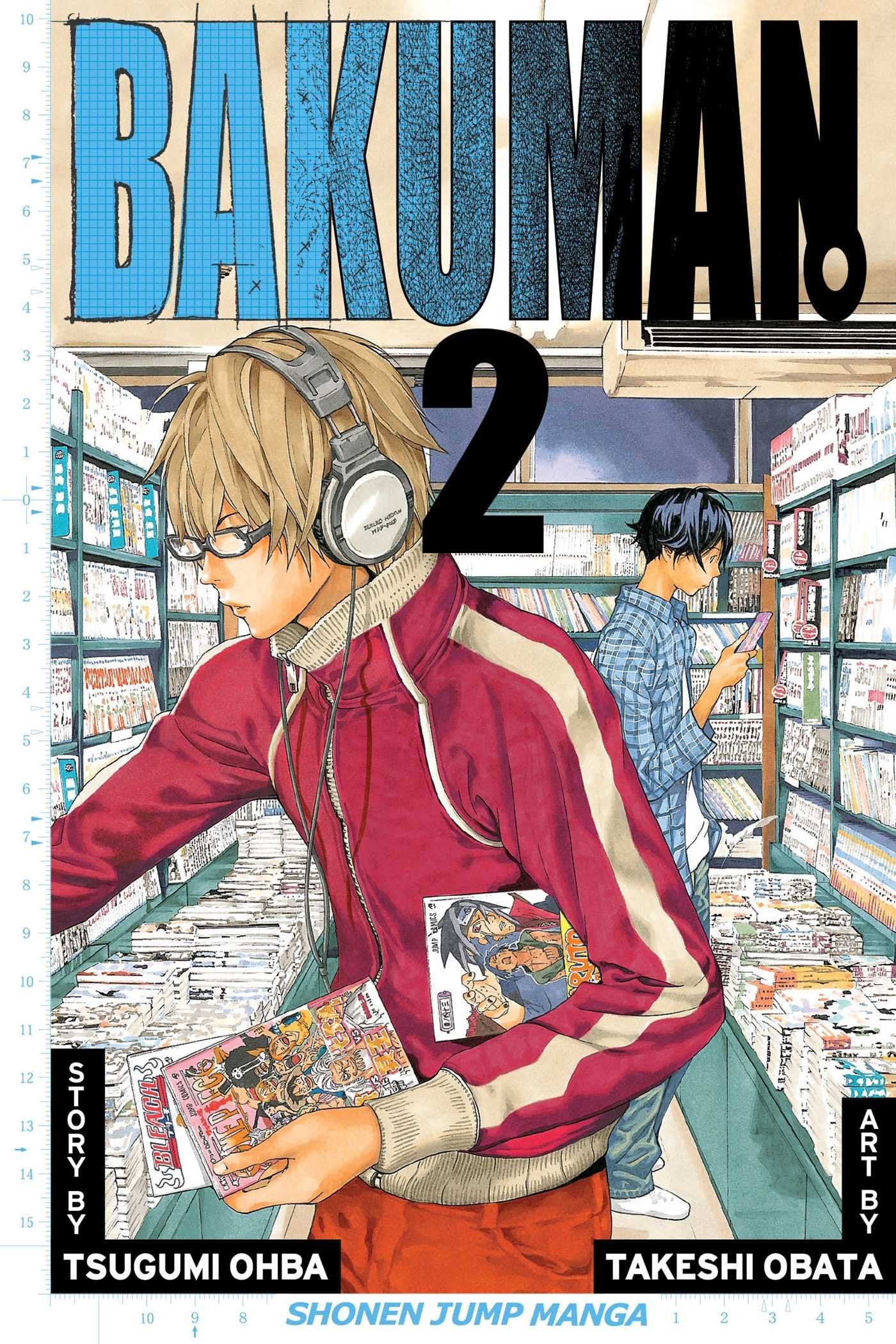 Bakuman Vol. 2 Manga by Tsugumi Ohba - Chocolate & Akamaru Story - Perfect for Anime Fans & Collectors | Great Gift for Manga Lovers & Reading Enthusiasts