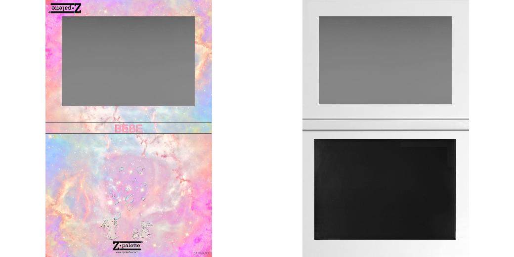 Custom Extra Large Z Palette - Magnetic Makeup Palette for Eyeshadows, Blush & Cosmetics - Perfect for Travel & Professional Makeup Artists