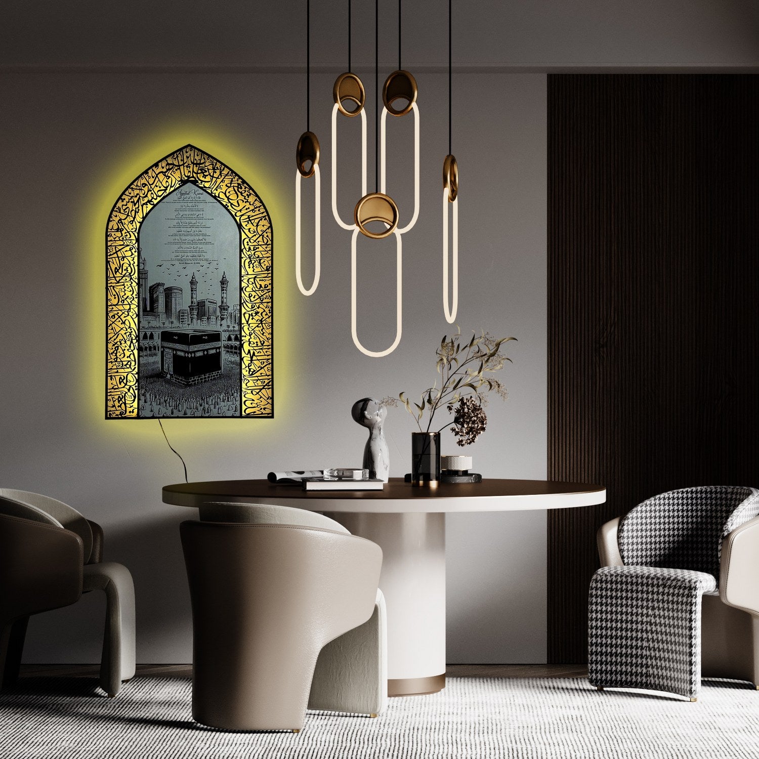 Ayatul Kursi Metal Islamic Wall Art with English Translation & Transliteration - Elegant LED Home Decor for Living Room, Mosque & Prayer Space