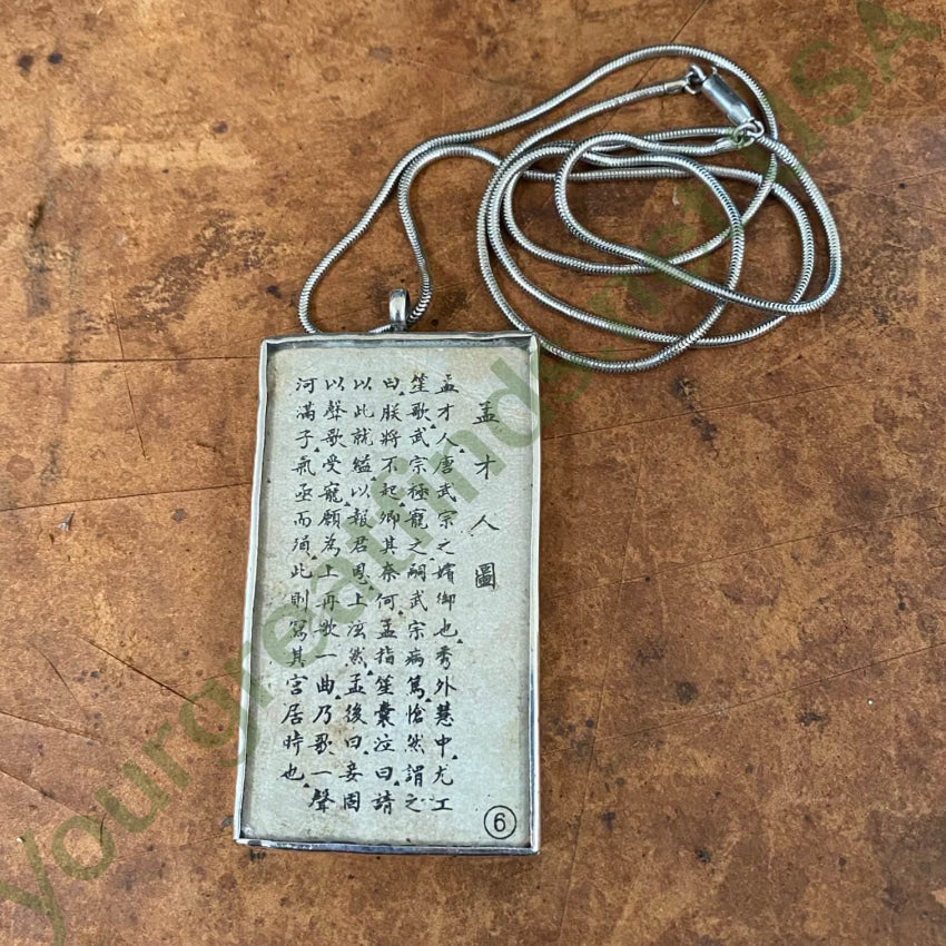 Vintage Chinese Paper Under Glass Sterling Silver Necklace - Handmade Antique Jewelry for Women, Perfect for Weddings & Special Occasions
