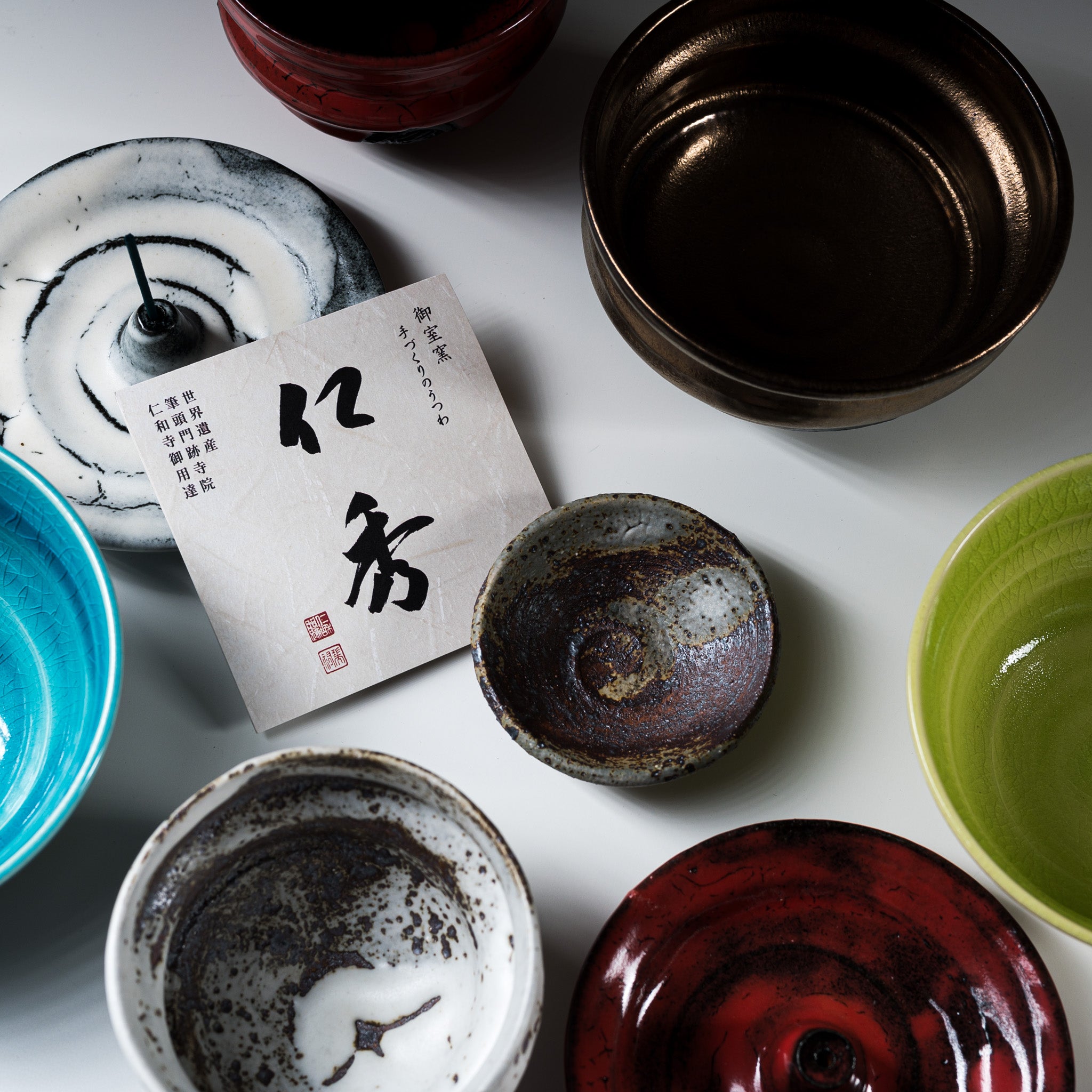 Premium NINSHU Matcha Bowl Kouki / Red Noble - Authentic Japanese Ceramic Tea Cup for Matcha, Green Tea, and Traditional Tea Ceremonies - Perfect for Home, Office, or Gift Giving