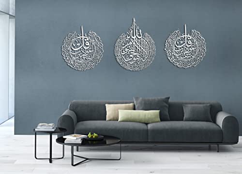 Silver Ayatul Kursi Falaq Nas