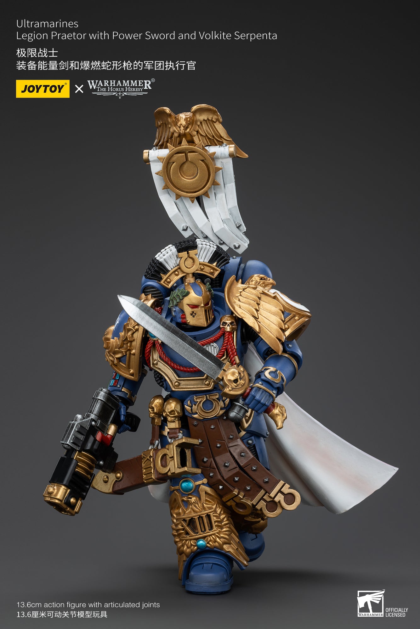 JOYTOY 1/18 Warhammer The Horus Heresy Ultramarines Legion Praetor Action Figure with Power Sword & Volkite Serpenta - Reissue Collectible for Tabletop Gaming & Display
