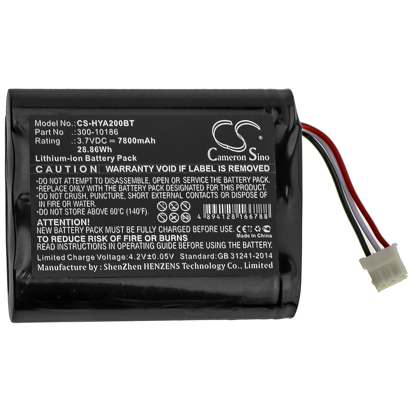 KDXY Replacement Battery for ADT Command Smart Security Panel - Long Lasting Power Supply for Home Security System (Perfect for ADT Alarm Panels & DIY Home Protection)