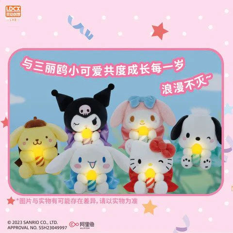 Sanrio Happy Birthday Plush Series Blind Box - Cute Kawaii Collectible Stuffed Animals for Birthday Gifts & Party Decorations (Great for Surprise Gifts, Party Favors, and Anime Lover Collections)