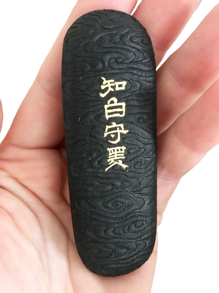 Premium Easyou Youxuanzhai Ink Stick - Refined Oil Soot for Chinese & Japanese Calligraphy, Sumi Painting, Brush Writing - Ideal for Traditional Art, Zen Practice & Home Decoration