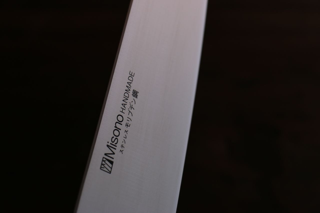 Misono 180mm Molybdenum Santoku Knife - High-Performance Japanese Kitchen Knife for Slicing, Dicing & Chopping Vegetables, Meat & Fish - Perfect for Home Chefs & Professional Cooking