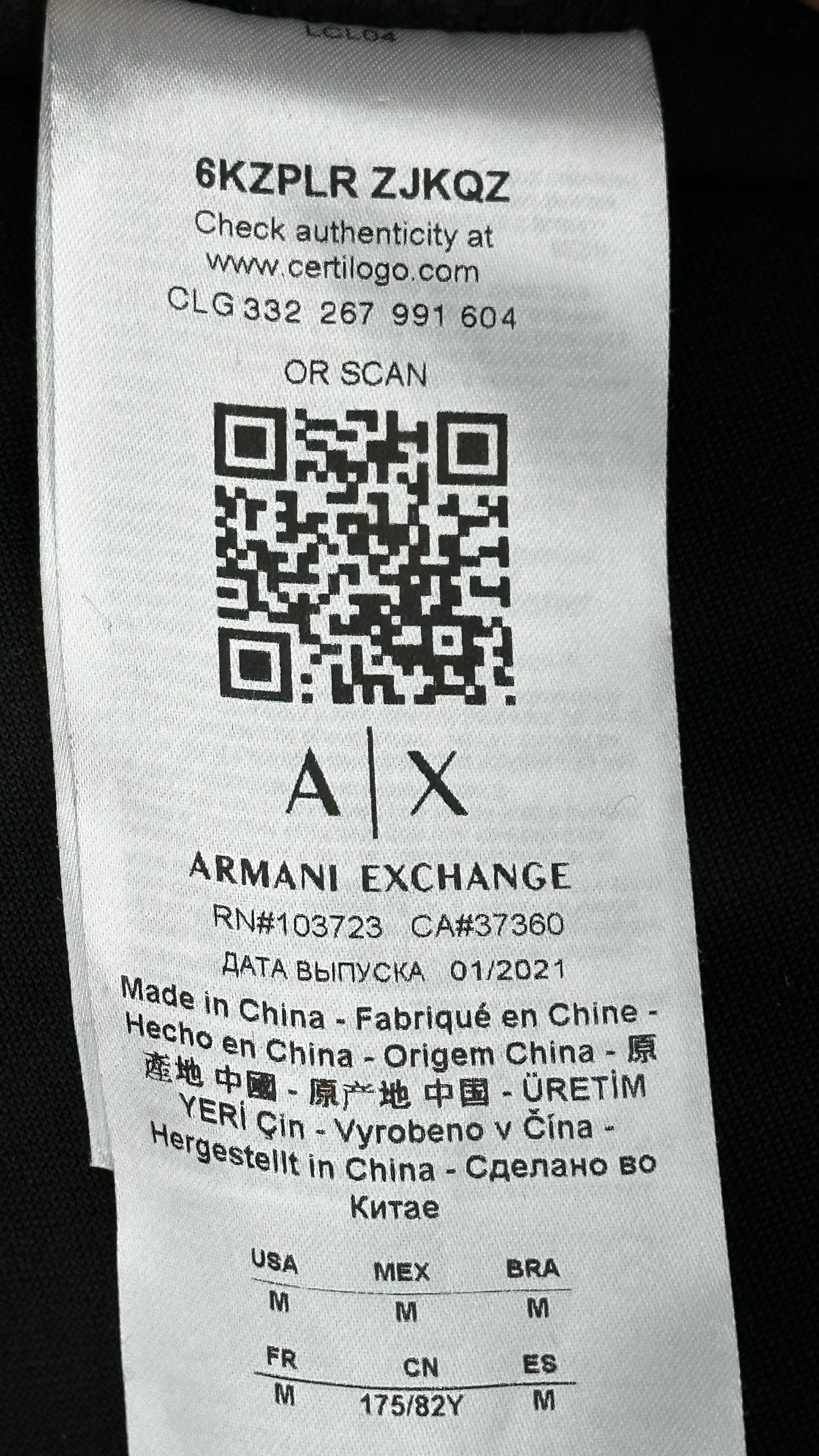 Armani Exchange Macro Logo Jogger Sweatpants for Men - Comfortable & Stylish Casual Wear for Gym, Lounge & Everyday Outfits
