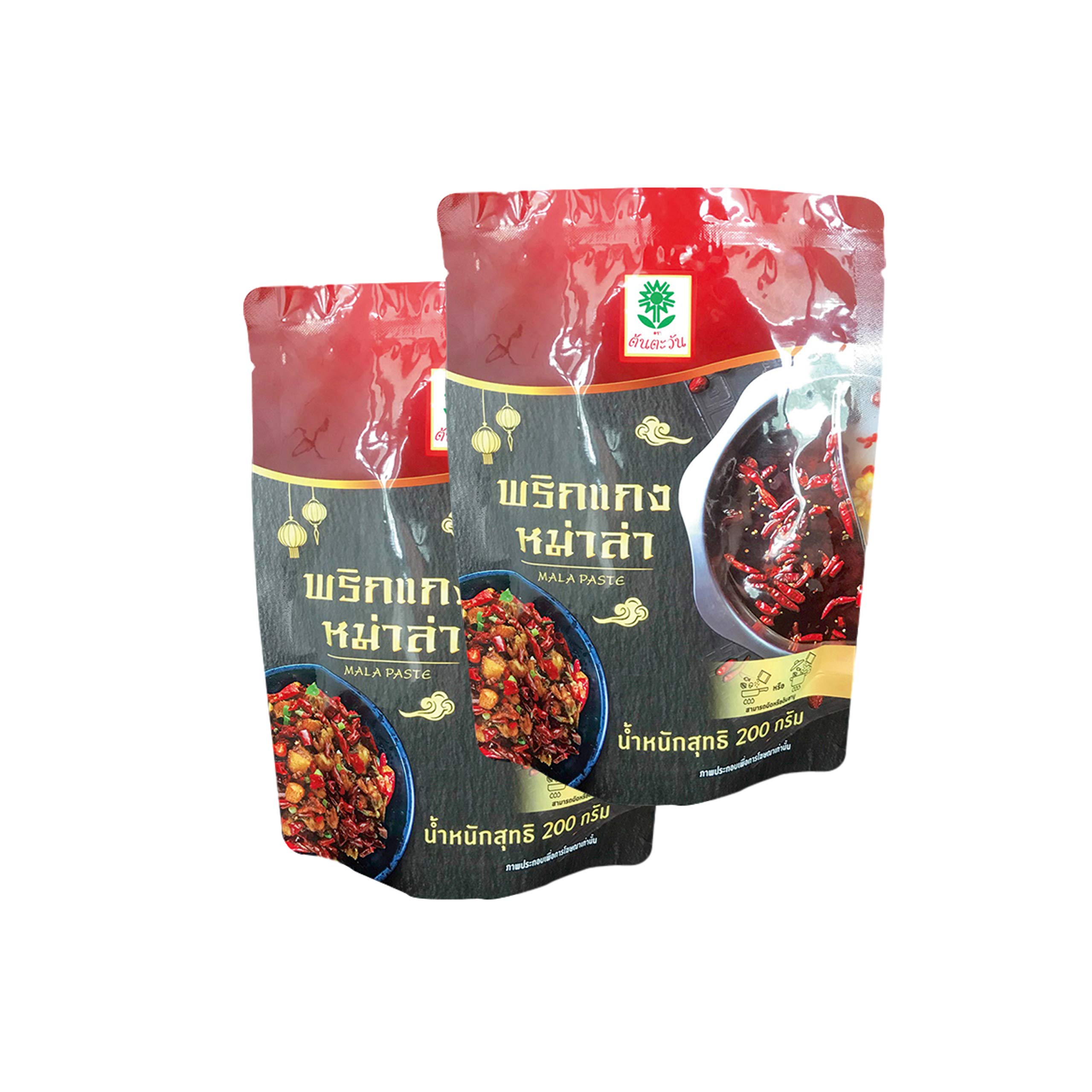 Premium Sichuan Chili Oil - Authentic Mala Hot Sauce for Spicy Noodles, Hot Pot & Asian Cuisine - 200g (Pack of 2) - Perfect for Cooking, Dipping & Seasoning