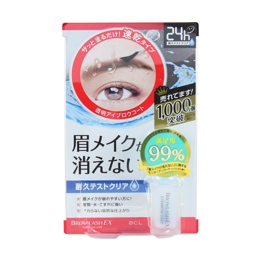 BCL Browlash Ex Eyebrow Coat R (5mL) - Long-Lasting Eyebrow Gel for Natural Look - Perfect for Daily Makeup & Special Occasions