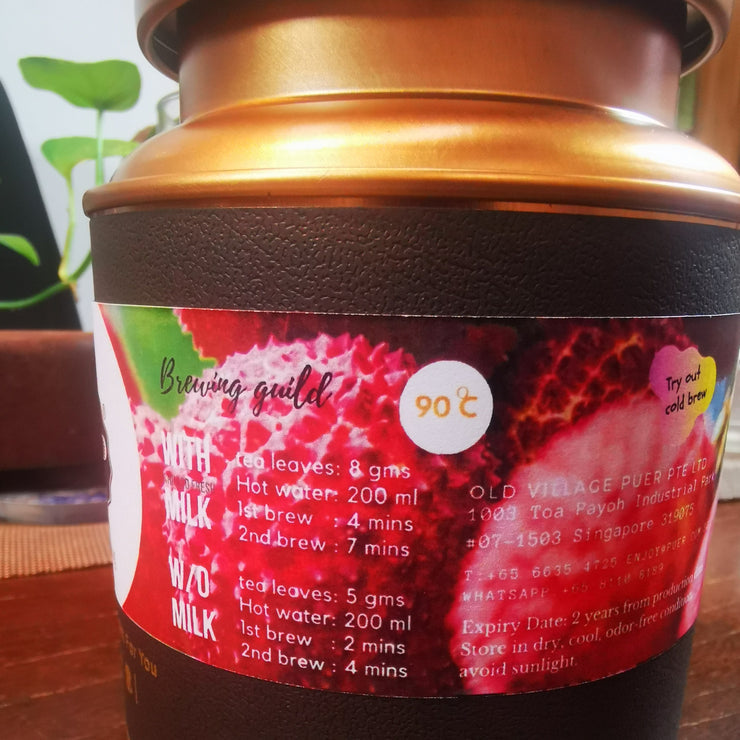 Premium Loose Leaf Lychee Black Tea - Natural & Aromatic Flavor for Hot or Iced Tea, Perfect for Afternoon Tea Time or Relaxing Evenings