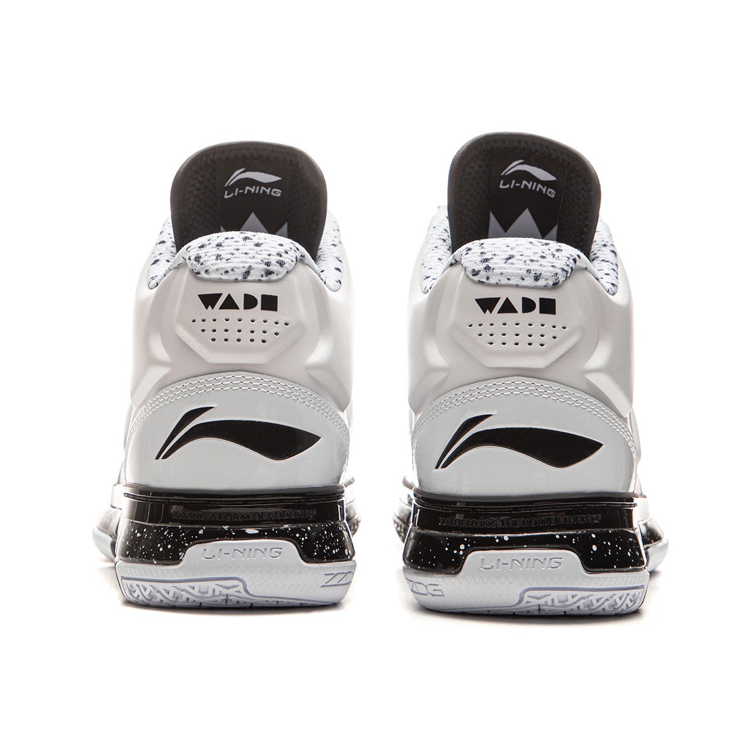 Way of Wade 1 Splash Basketball Shoes - High-Performance Men's Sneakers for Court Play & Streetwear Fashion | Perfect for NBA Fans & Basketball Enthusiasts